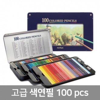 100색 전문가용 넥스프로 색연필 틴케이스