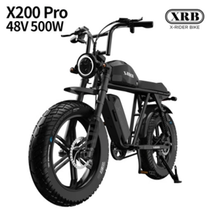 [엑스라이더] X200 프로 48V 500W 2024 전기자전거